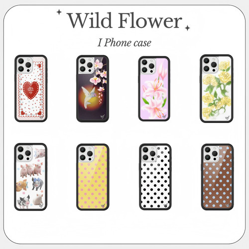 Handyhülle wildflower - handyhülle,