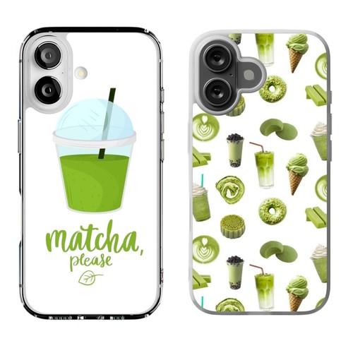 Matcha tasse handyhülle - tasse,