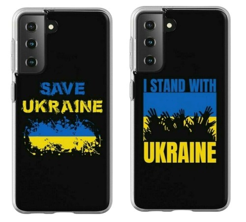 Save ukraine handyhülle - ukraine,
